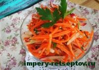 готовый салат с редисом и морковью